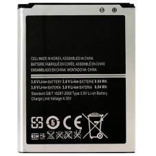 Батарея Samsung B150AE i8260 Galaxy Core G350 G350E G3500 G3502 G3508 G3509 1800 mAh