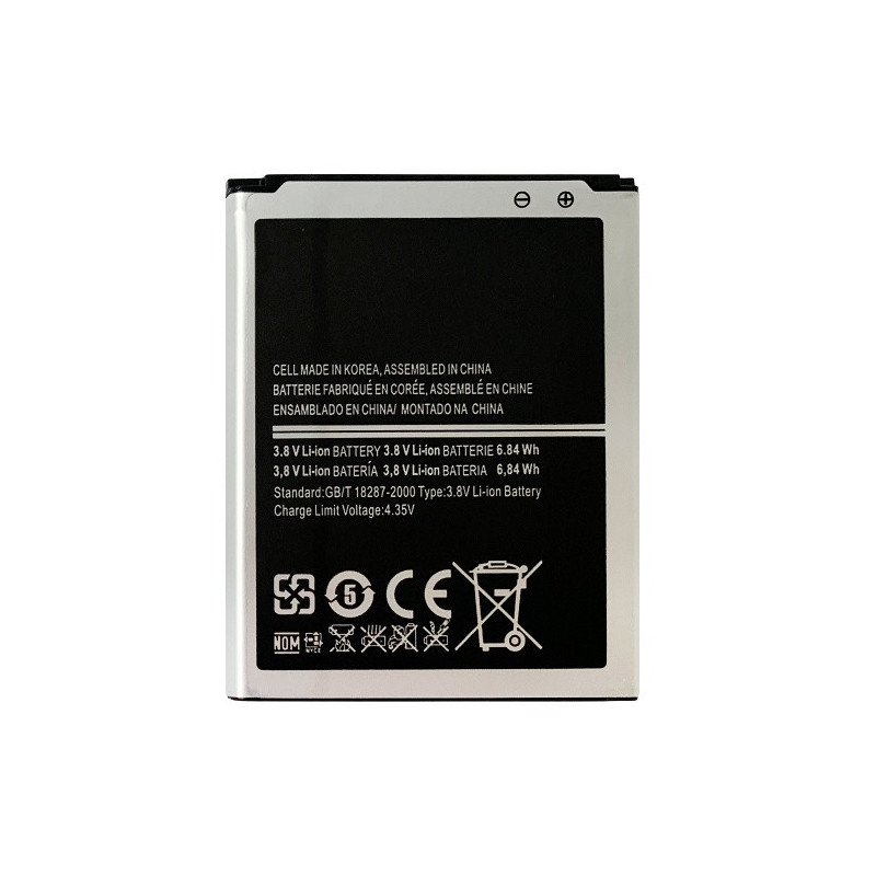 Батарея Samsung B150AE i8260 Galaxy Core G350 G350E G3500 G3502 G3508 G3509 1800 mAh