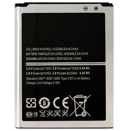Батарея Samsung B150AE i8260 Galaxy Core G350 G350E G3500 G3502 G3508 G3509 1800 mAh