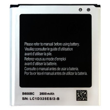 Батарея Samsung B600BC B600BE B600BU Galaxy S4 S4 Active i9500 i9502 i9505 i9506 i9515 i337 i537 i545 2600 mAh