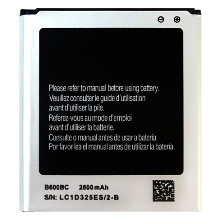 Батарея Samsung B600BC B600BE B600BU Galaxy S4 S4 Active i9500 i9502 i9505 i9506 i9515 i337 i537 i545 2600 mAh