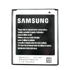 Батарея Samsung EB425161LU B100AE F1M7FLU i8160 i8190 S7560 S7560M S7562 S7568 S7572 S7580 S7582 J106F i739 T599
