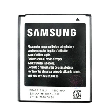 Батарея Samsung EB425161LU B100AE F1M7FLU i8160 i8190 S7560 S7560M S7562 S7568 S7572 S7580 S7582 J106F i739 T599