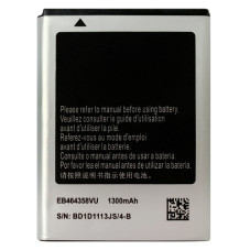 Батарея Samsung EB464358VU S6102 S6500 S6802 S6010 S7500 1300 mAh