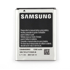 Батарея Samsung EB484659VU i8150 i8350 S5690 S5820 S8600