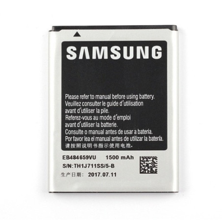 Батарея Samsung EB484659VU i8150 i8350 S5690 S5820 S8600