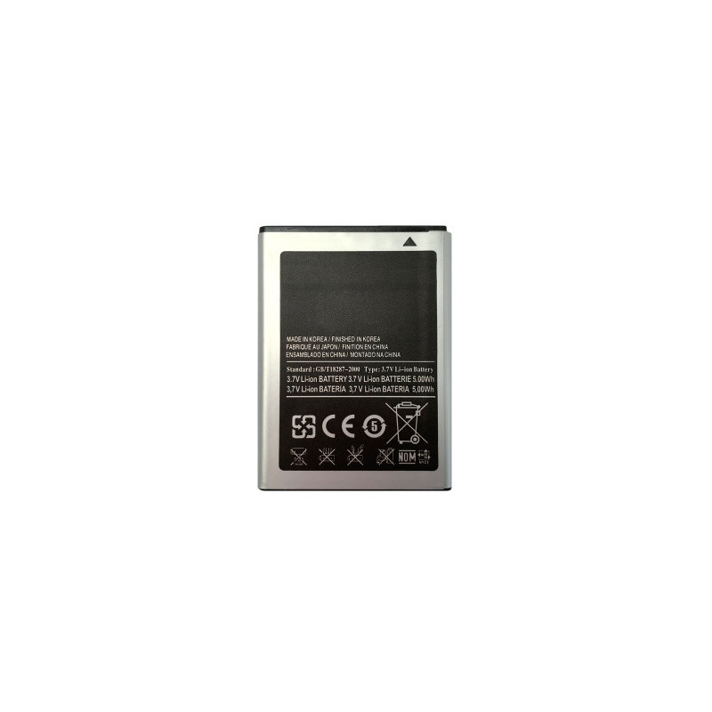 Батарея Samsung EB494358VU EB464358VU S5660 S5670 S5570i S5830 S5830i S6500 S6802 S7250 S7500 B5512 B7510 B7800 Батарея Samsung EB494358VU EB464358VU S5660 S5670 S5570i S5830 S5830i S6500 S6802 S7250 S7500 B5512 B7510 B7800