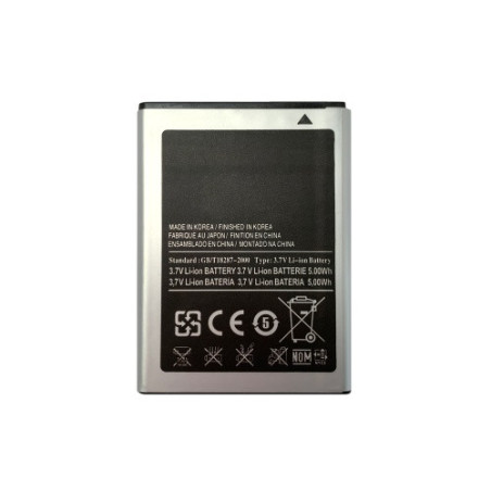 Батарея Samsung EB494358VU EB464358VU S5660 S5670 S5570i S5830 S5830i S6500 S6802 S7250 S7500 B5512 B7510 B7800
