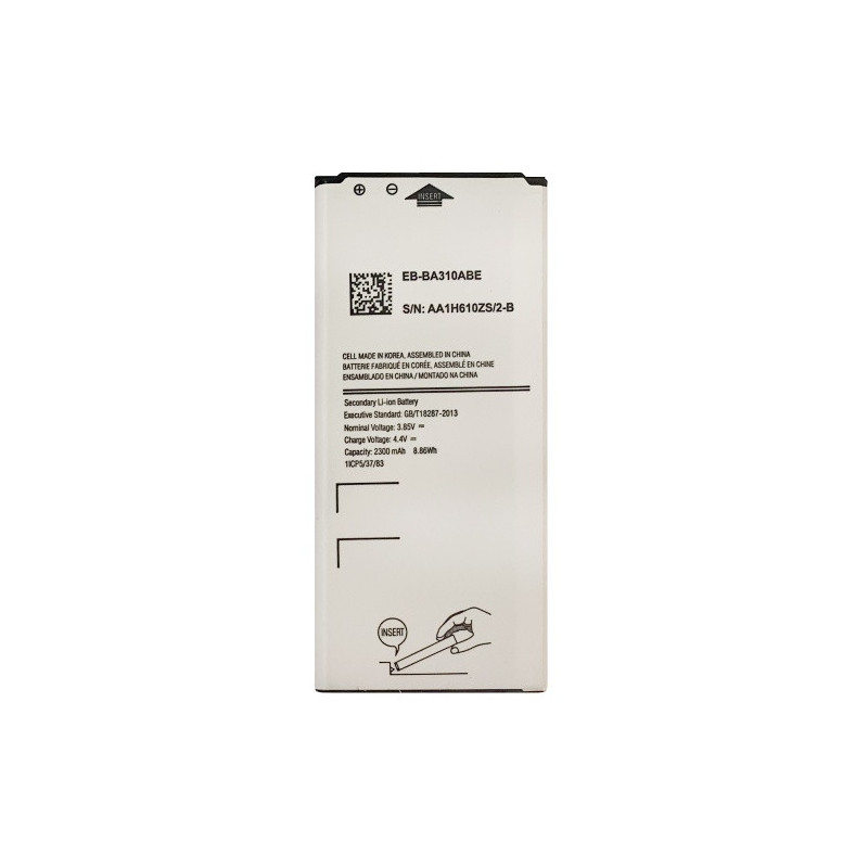 Батарея Samsung EB-BA310ABE Galaxy A3 2016 A310F 2300 mAh