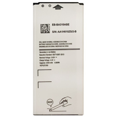 Батарея Samsung EB-BA310ABE Galaxy A3 2016 A310F 2300 mAh