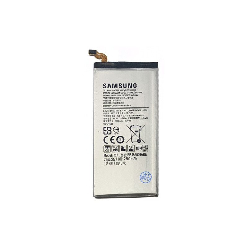 Батарея Samsung EB-BA500ABE Galaxy A5 2015 A500F A500FU A500H 2300 mAh Батарея Samsung EB-BA500ABE Galaxy A5 2015 A500F A500FU A500H 2300 mAh