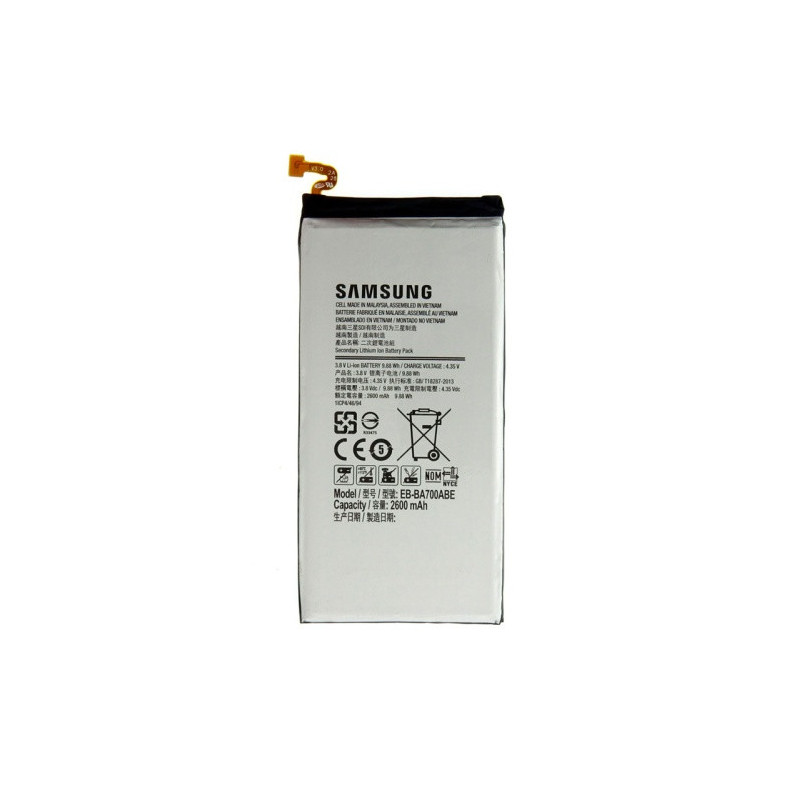 Батарея Samsung EB-BA700ABE Galaxy A7 2015 A700F A700H 2600 mAh Батарея Samsung EB-BA700ABE Galaxy A7 2015 A700F A700H 2600 mAh