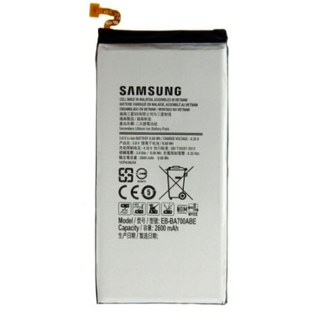 Батарея Samsung EB-BA700ABE Galaxy A7 2015 A700F A700H 2600 mAh