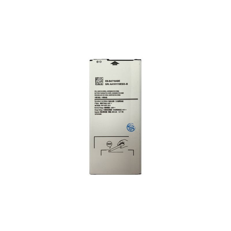 Батарея Samsung EB-BA710ABE Galaxy A7 2016 A710F 3300 mAh