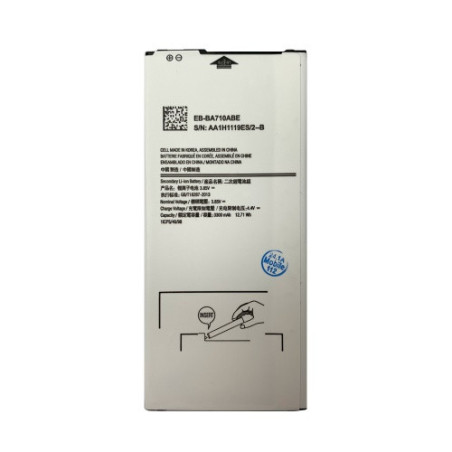 Батарея Samsung EB-BA710ABE Galaxy A7 2016 A710F 3300 mAh