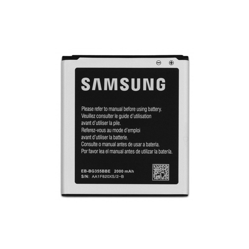 Батарея Samsung EB-BG355BBE EB585157LU G355H i8530 i8550 i8552 2000mAh