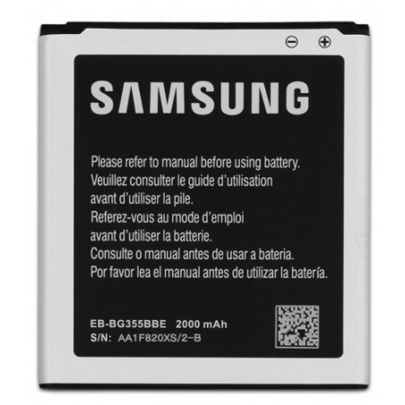 Батарея Samsung EB-BG355BBE EB585157LU G355H i8530 i8550 i8552 2000mAh