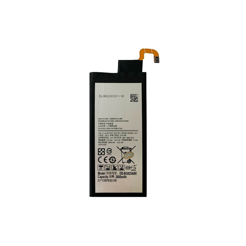 Батарея Samsung EB-BG925ABE Galaxy S6 Edge G925F 2600 mAh Батарея Samsung EB-BG925ABE Galaxy S6 Edge G925F 2600 mAh