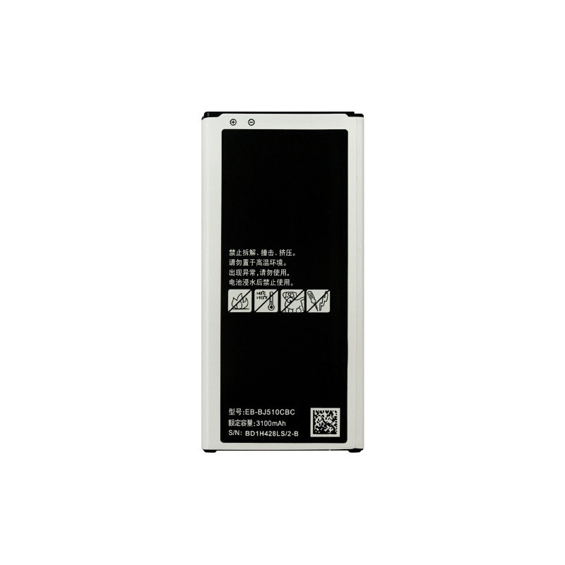 Батарея Samsung EB-BJ510CBC СBE Galaxy J5 2016 J510H 3100 mAh