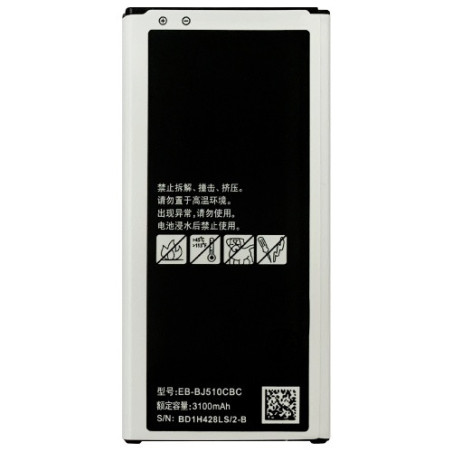 Батарея Samsung EB-BJ510CBC СBE Galaxy J5 2016 J510H 3100 mAh