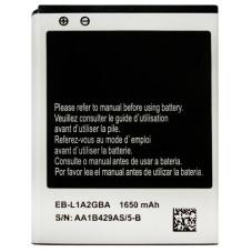 Батарея Samsung EB-F1A2GBU Galaxy SII i9050 i9100 i9101 i9103 i9105 i9108 i9188 i929 1650 mAh