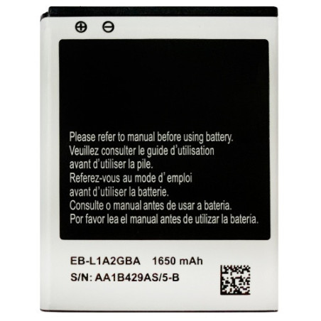 Батарея Samsung EB-F1A2GBU Galaxy SII i9050 i9100 i9101 i9103 i9105 i9108 i9188 i929 1650 mAh