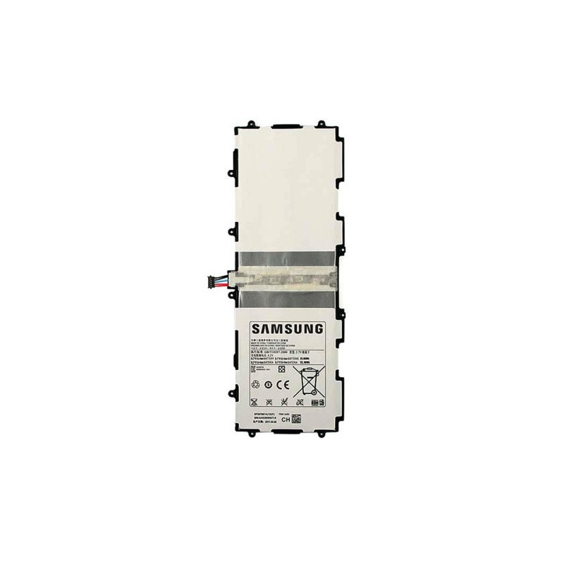 Батарея Samsung SP3676B1A Galaxy Tab 10.1 N8000 P5100 P5110 P7500 P7510 N8000 N8010 7000 mAh