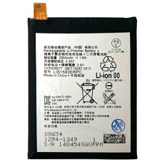 Батарея Sony LIS1593ERPC Xperia Z5 E6603 E6653 E6633 E6683 2900 mAh