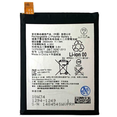 Батарея Sony LIS1593ERPC Xperia Z5 E6603 E6653 E6633 E6683 2900 mAh