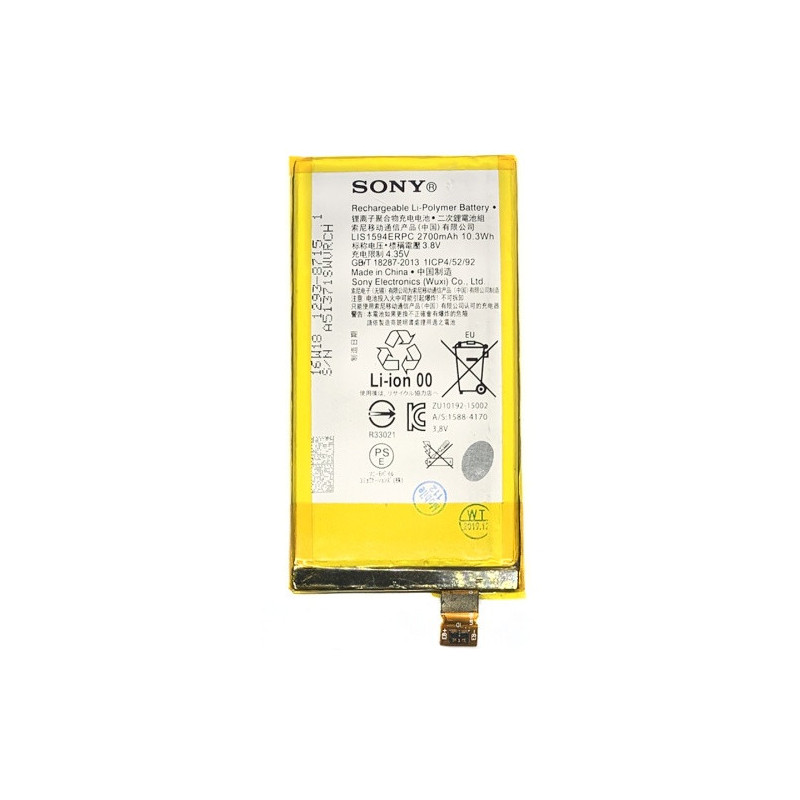 Батарея Sony LIS1594ERPC Xperia Z5 Compact Xperia XA Ultra E5803 E5823 F3212 F3216 F3211 F3213 F3215 Батарея Sony LIS1594ERPC Xperia Z5 Compact Xperia XA Ultra E5803 E5823 F3212 F3216 F3211 F3213 F3215