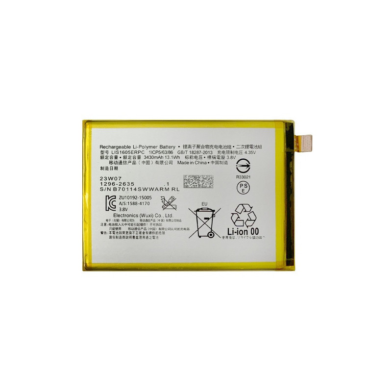Батарея Sony LIS1605ERPC Xperia Z5 Premium E6833 E6853 E6883 SO-03H 3430 mAh Батарея Sony LIS1605ERPC Xperia Z5 Premium E6833 E6853 E6883 SO-03H 3430 mAh