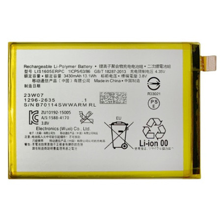 Батарея Sony LIS1605ERPC Xperia Z5 Premium E6833 E6853 E6883 SO-03H 3430 mAh