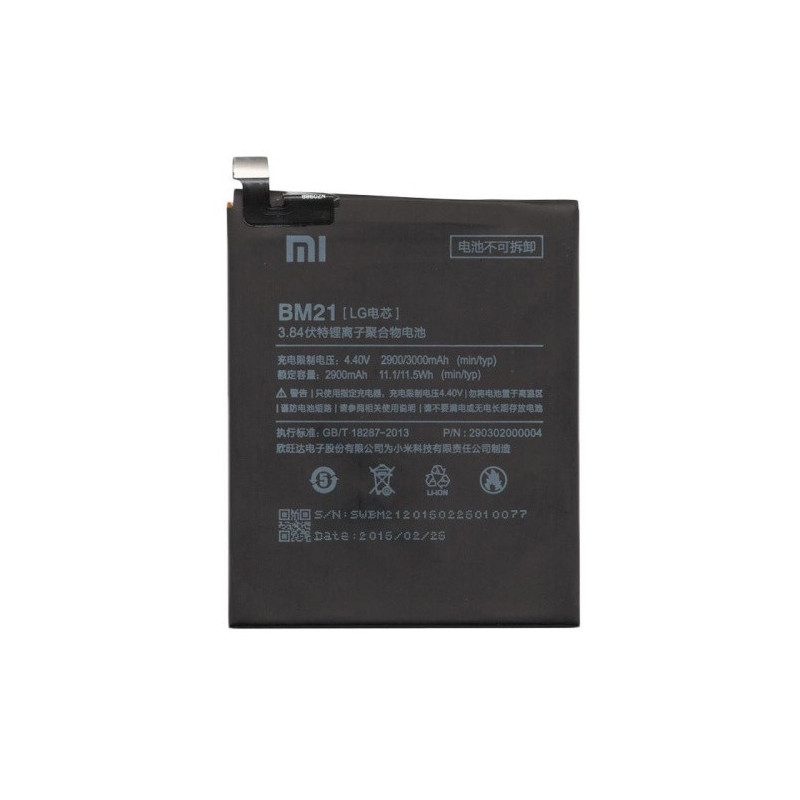 Батарея Xiaomi BM21 Mi Note 2900mAh