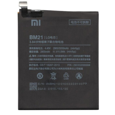 Батарея Xiaomi BM21 Mi Note 2900mAh