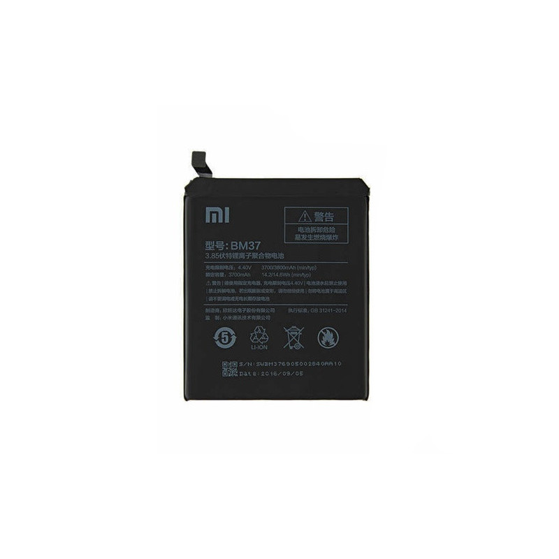 Батарея Xiaomi BM37 Mi 5s Plus MI5S Plus 3700 3800 mAh