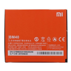 Батарея Xiaomi BM40 Mi2A 2030mAh