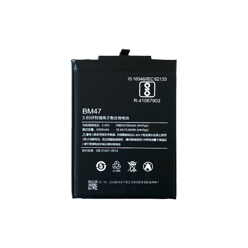 Батарея Xiaomi BM47 AAA Redmi 3 3 Pro 3S 3X 4X MAG138 MAE136 2016031