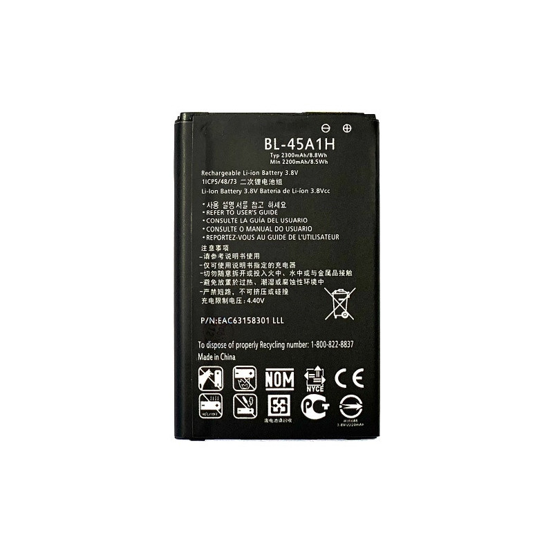Батарея LG BL-45A1H K10 2016 K430 K420 K10 K410 K425 LGMS428 K428 F670L F670S F670K 2300 mAh