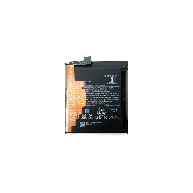 Батарея Xiaomi BP41 Mi 9T M1903F10G Redmi K20 M1903F10I 4000 mAh