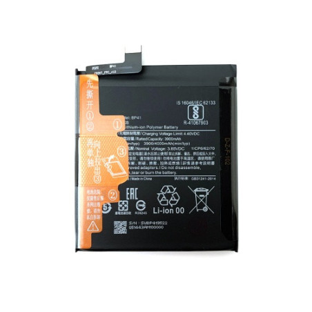 Батарея Xiaomi BP41 Mi 9T M1903F10G Redmi K20 M1903F10I 4000 mAh
