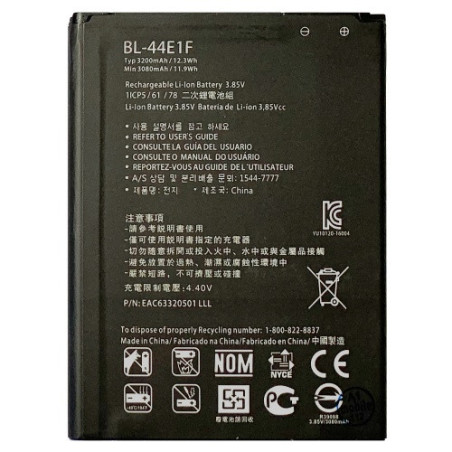 Батарея LG BL-44E1F V20 H990 H918 H910 LS997 US996 VS995 F800L F800S F800K H915 H910PR 3080 mAh