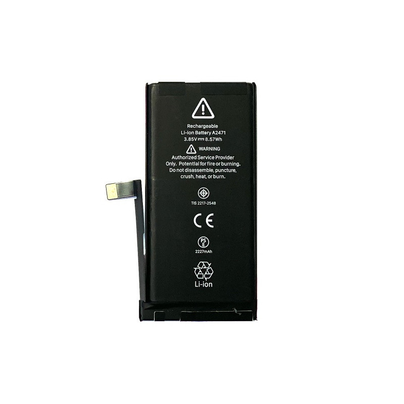 Батарея Apple iPhone 12 Mini 2227 mAh