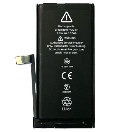 Батарея Apple iPhone 12 Mini 2227 mAh
