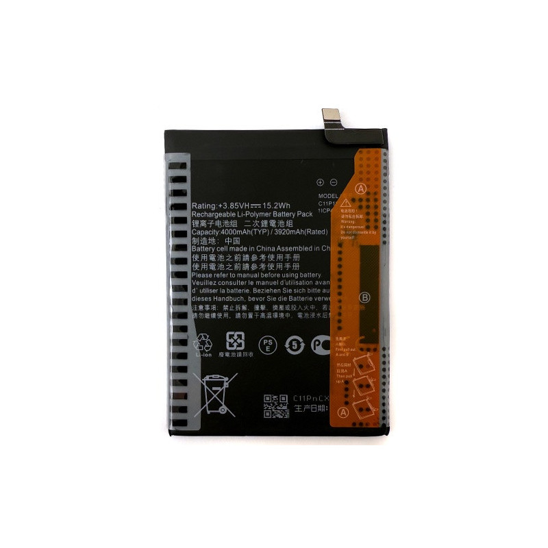 Батарея Asus C11P1805 Zenfone Max M2 ZB632KL ZB633KL X01AD X01BD 4000mAh