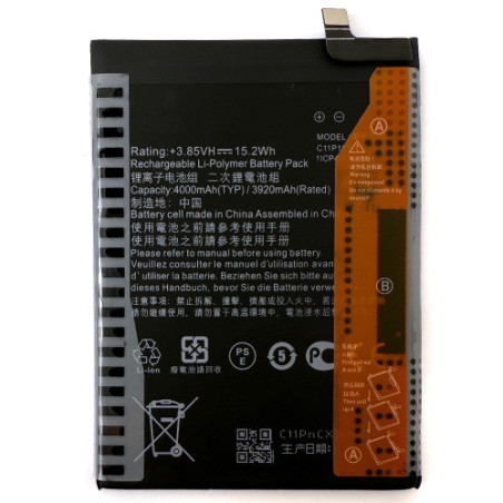 Батарея Asus C11P1805 Zenfone Max M2 ZB632KL ZB633KL X01AD X01BD 4000mAh