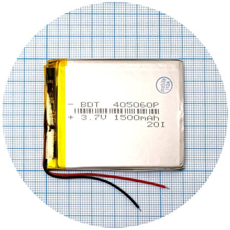 Батарея 57x47x4 мм 1400 mAh 3.7V