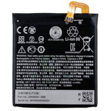 Батарея Google HTC Pixel B2PW4100 2770 mAh