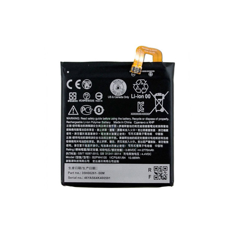 Батарея Google HTC Pixel B2PW4100 2770 mAh