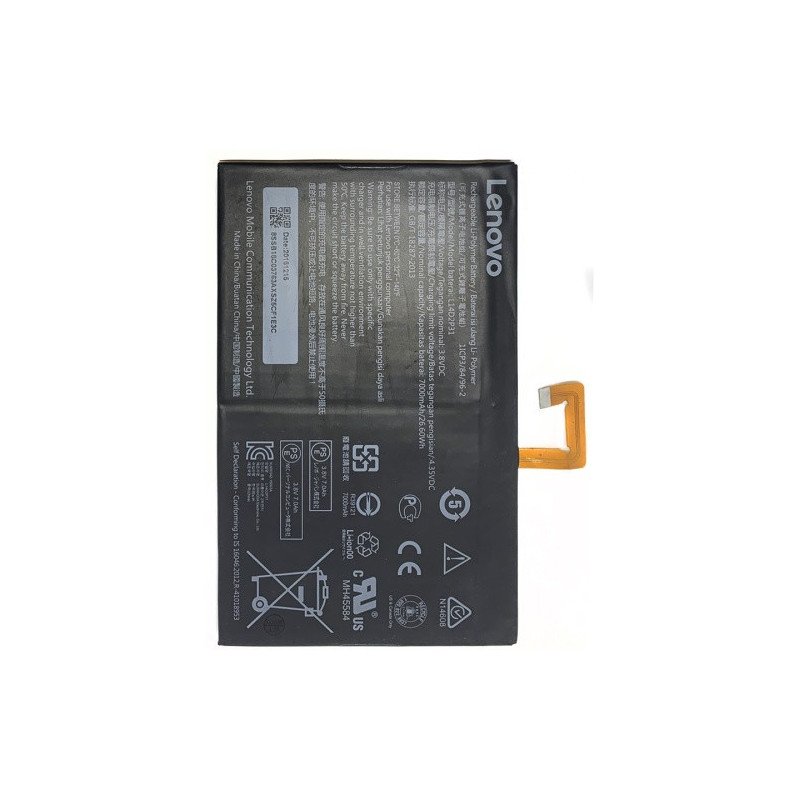 Батарея Lenovo L14D2P31 Tab 2 10.1 A10-70F TB-X103F TAB2-X30 7000 mAh