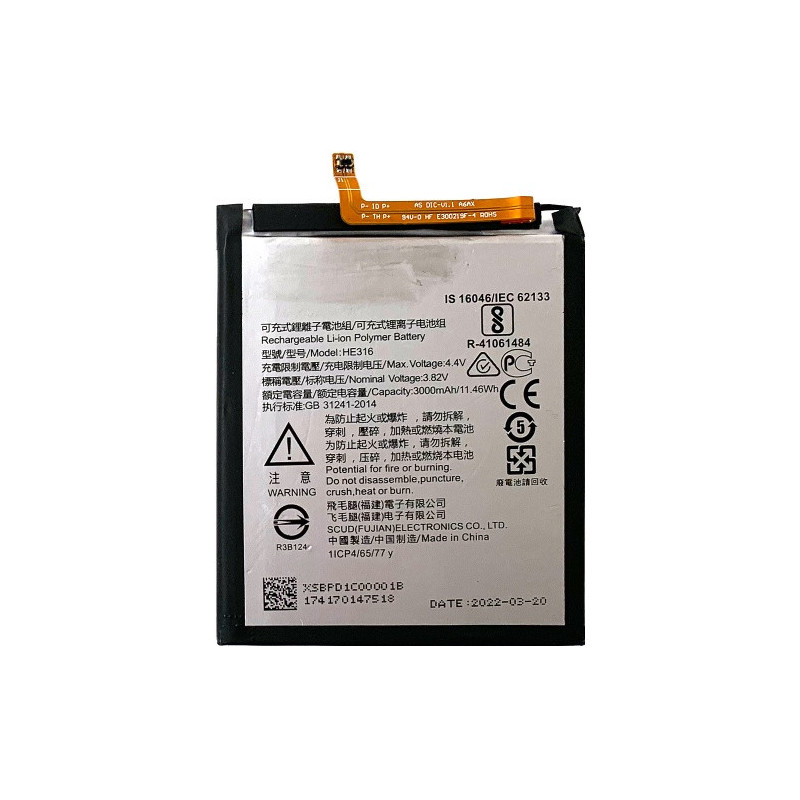 Батарея Nokia 6 TA-1021 TA-1033 TA-1000 TA-100 TA-1025 TA-1039 G50 A-1358 TA-1390 TA-1370 TA-1367 TA-1361 HE316 3000 mAh